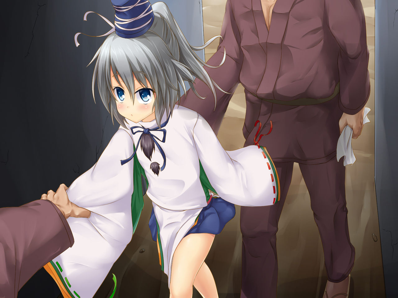 Futo Chan Junan no CG Shuu page 2 full