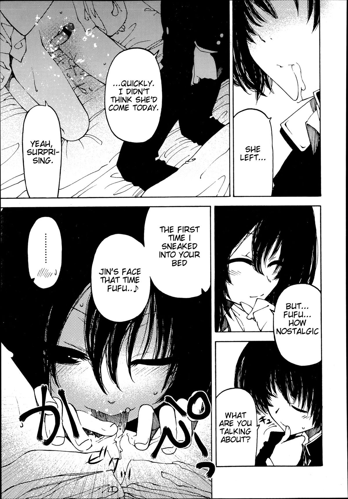 I really want that boy page 3 full