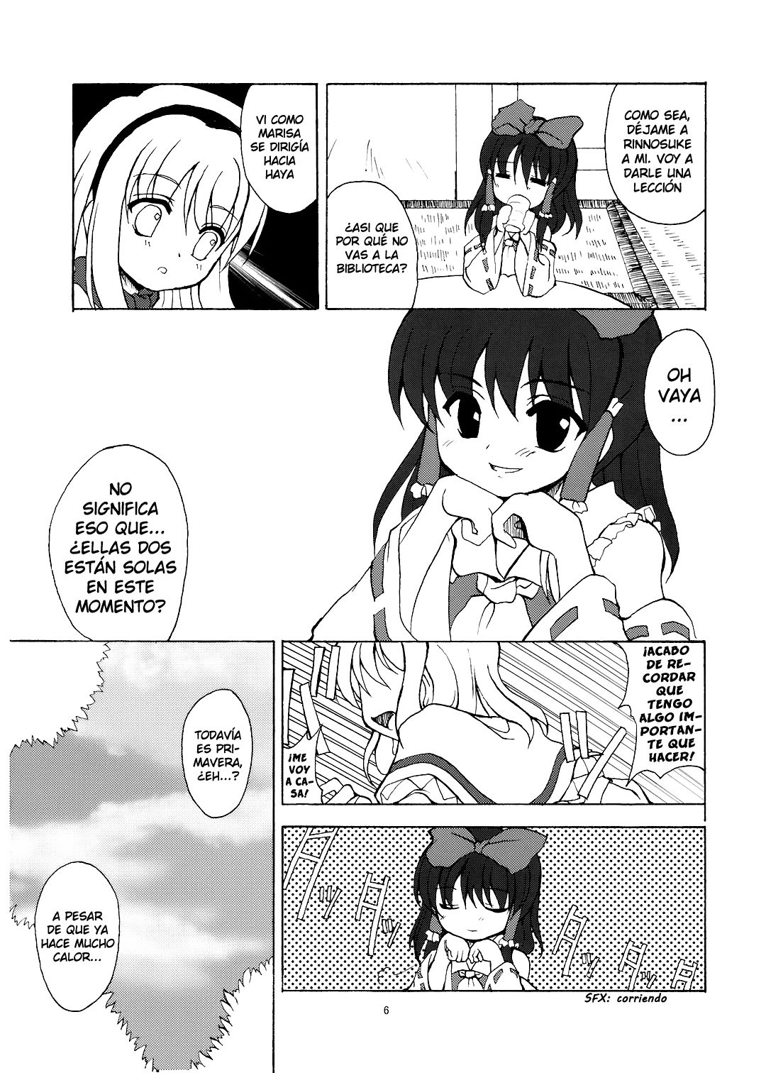 Alice in Scarlet Mansion 2 page 7 full