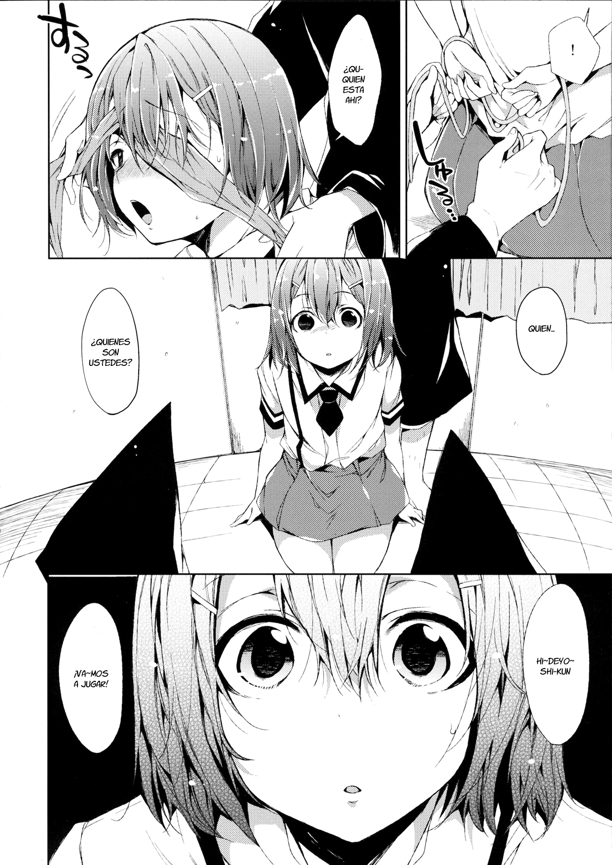 Daga Otoko ja. page 9 full