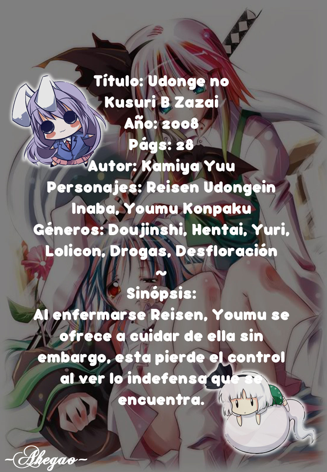 Udonge no Kusuri B Zazai page 2 full