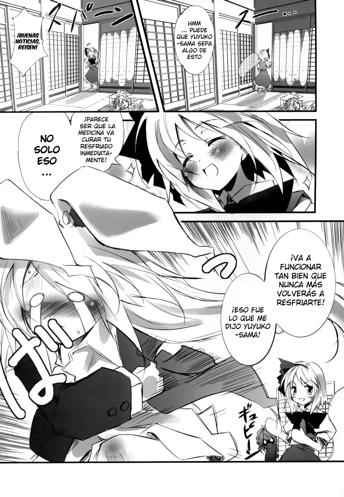 Udonge no Kusuri B Zazai page 6 full