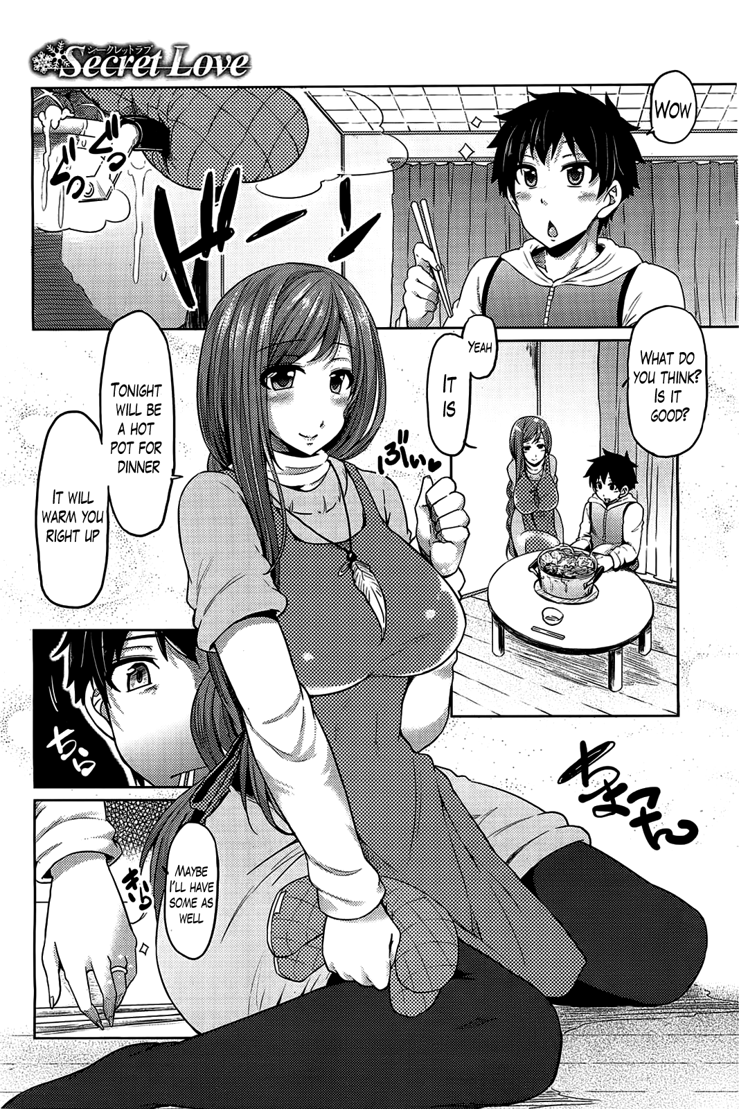 Secret Love Ch.1 + Extra Ch.2+ 3 page 3 full