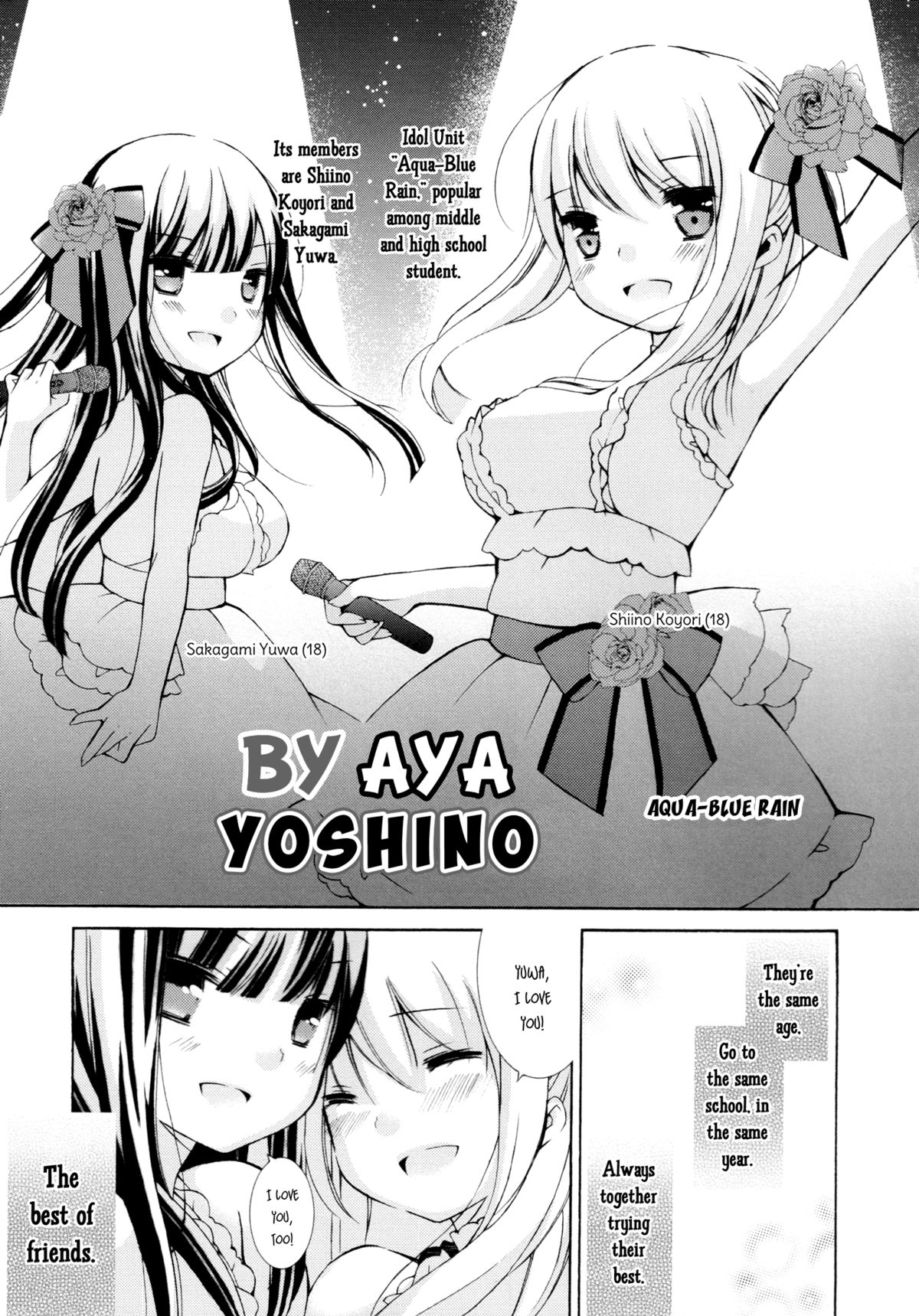 Aqua-Blue Rain page 1 full