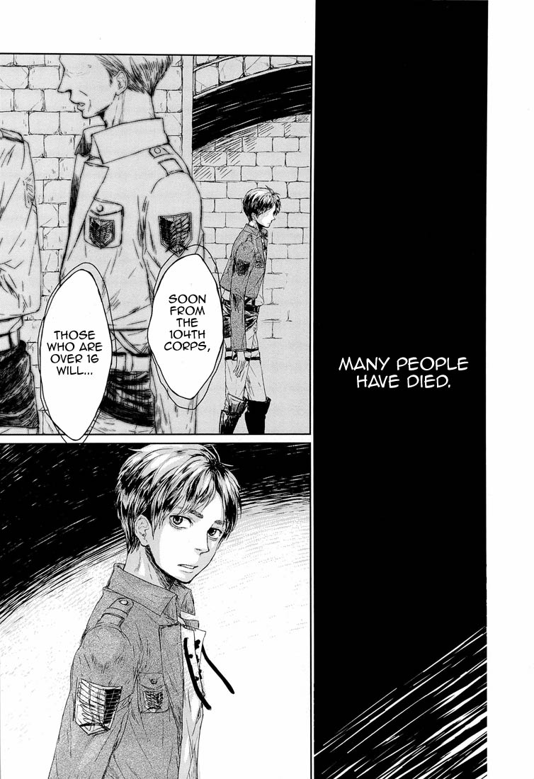 Sono sen o koeru na | Don't Cross That Line page 8 full