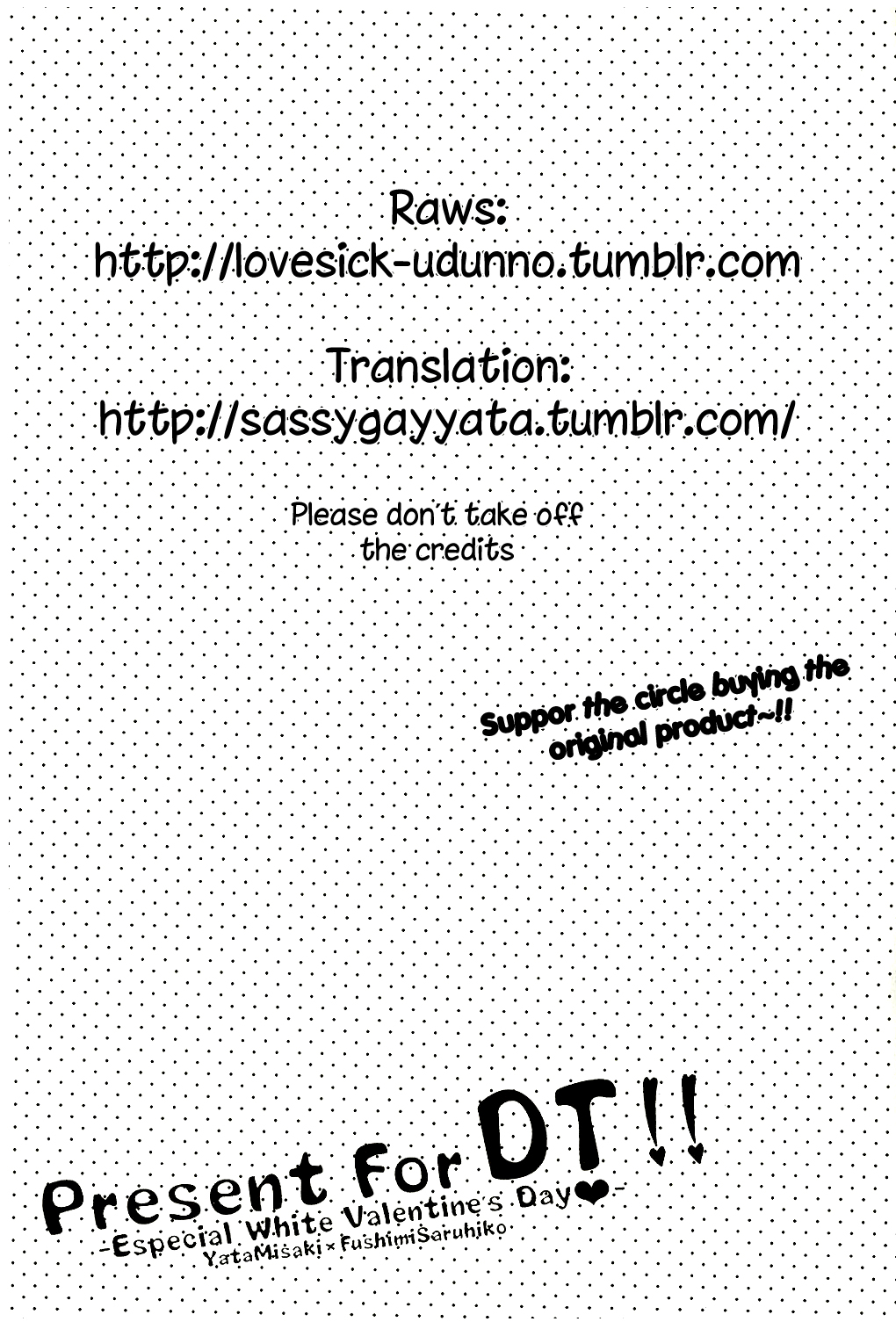 Present For DT!! -Especial White Valentine's Day- page 2 full
