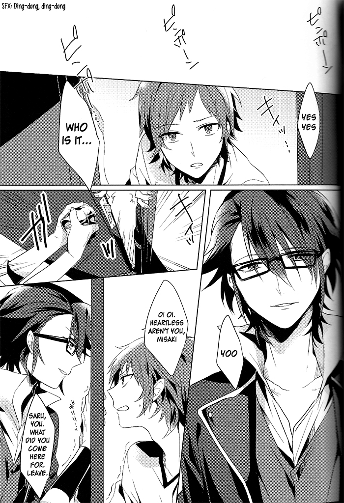 Present For DT!! -Especial White Valentine's Day- page 3 full