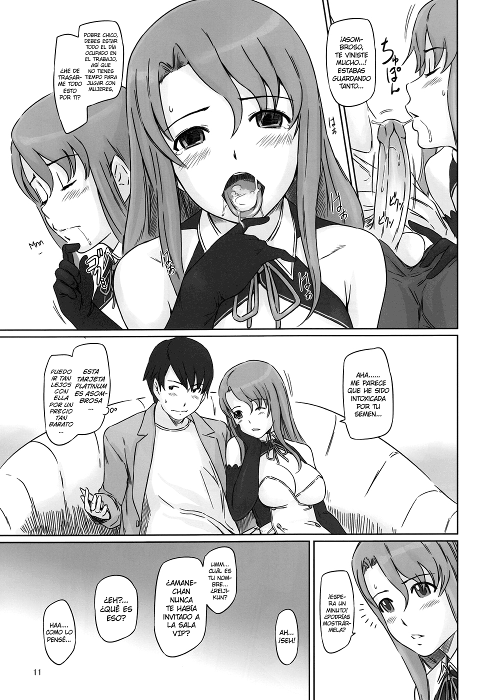 Dream Paradise page 10 full