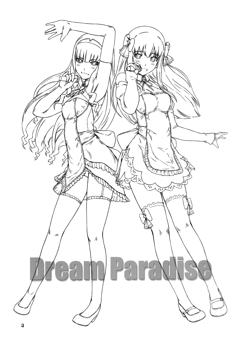 Dream Paradise page 2 full