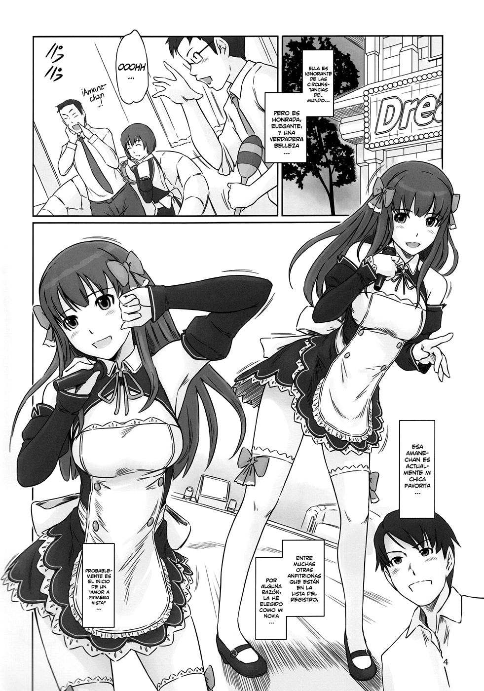 Dream Paradise page 3 full