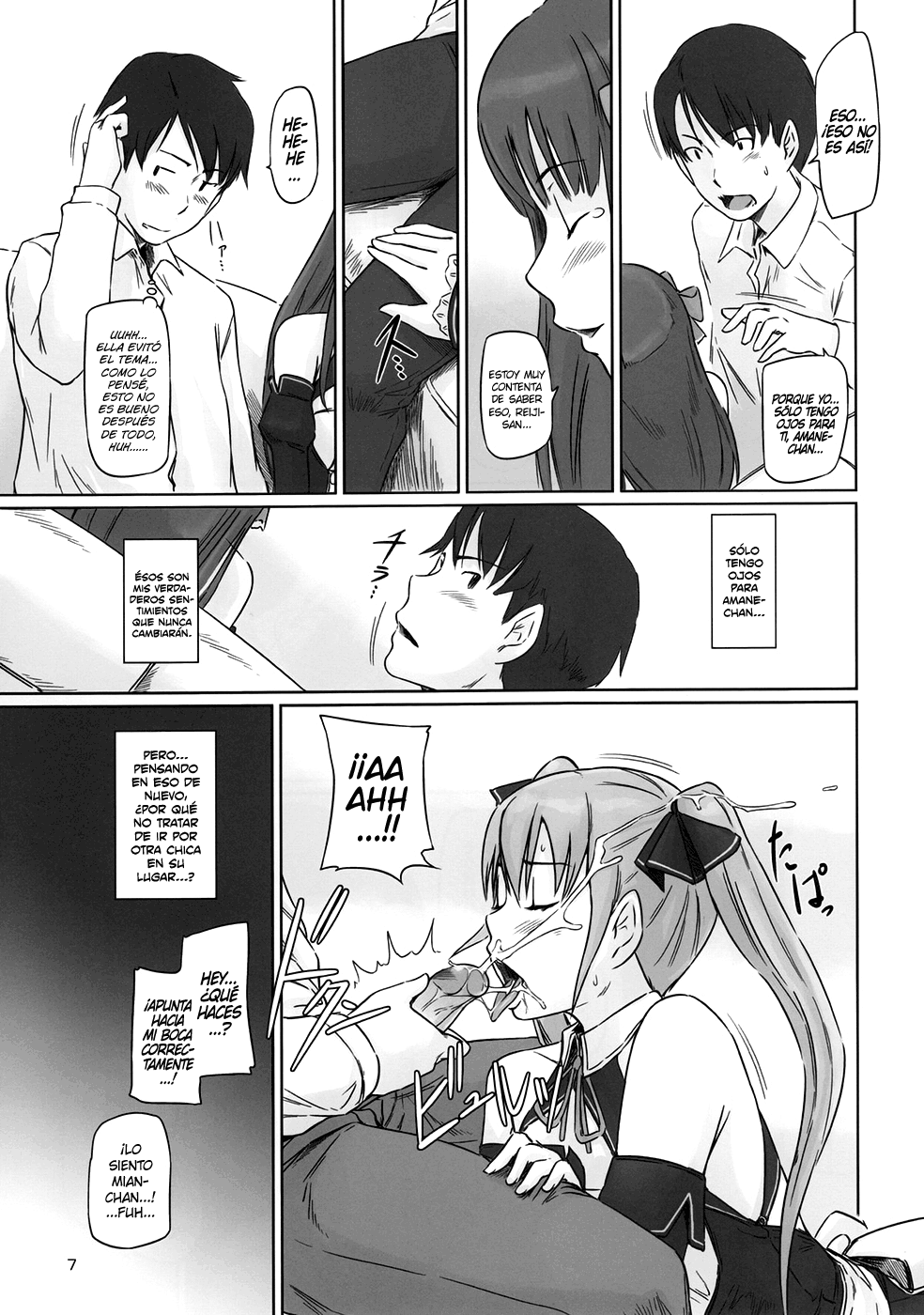 Dream Paradise page 6 full