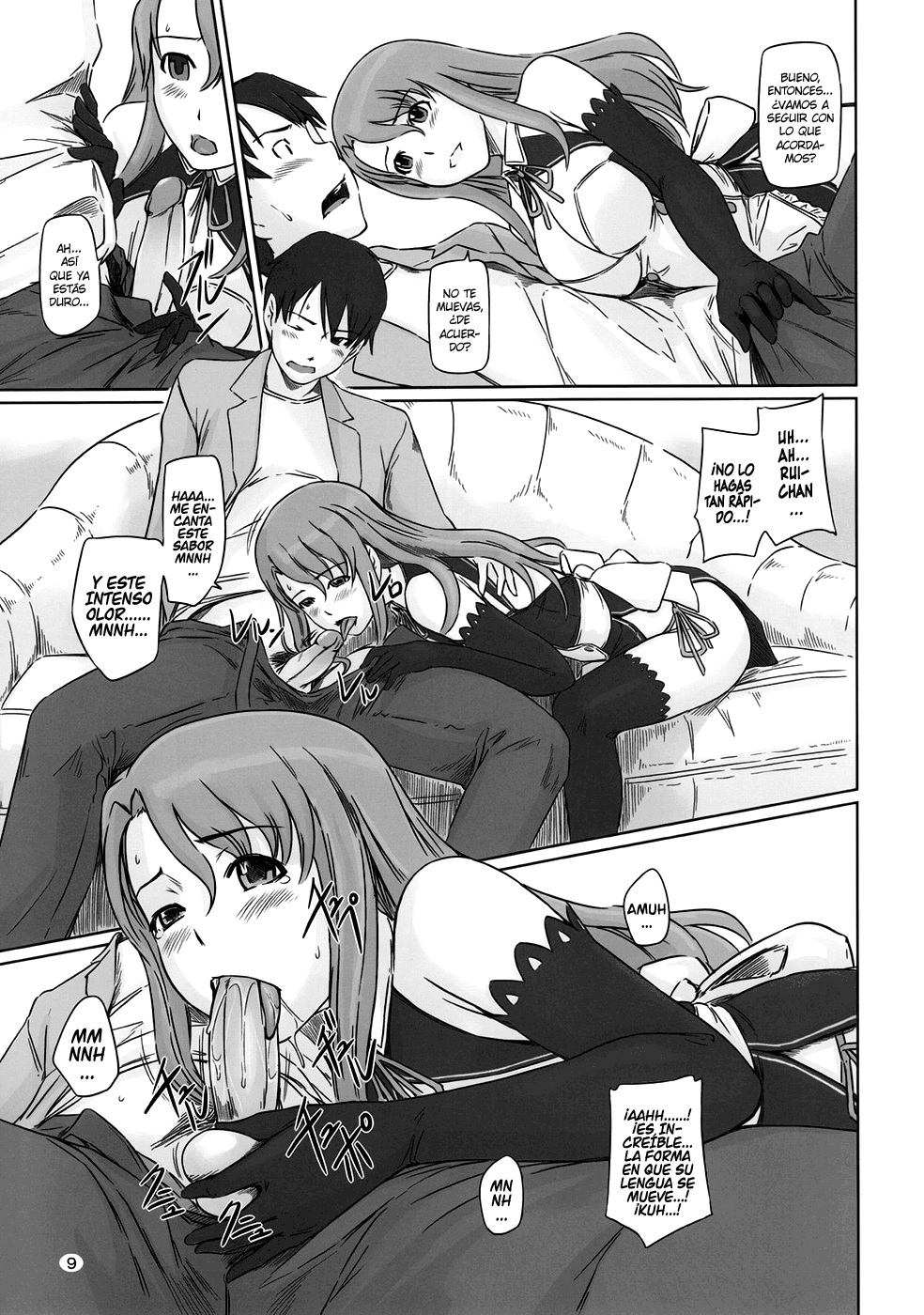 Dream Paradise page 8 full