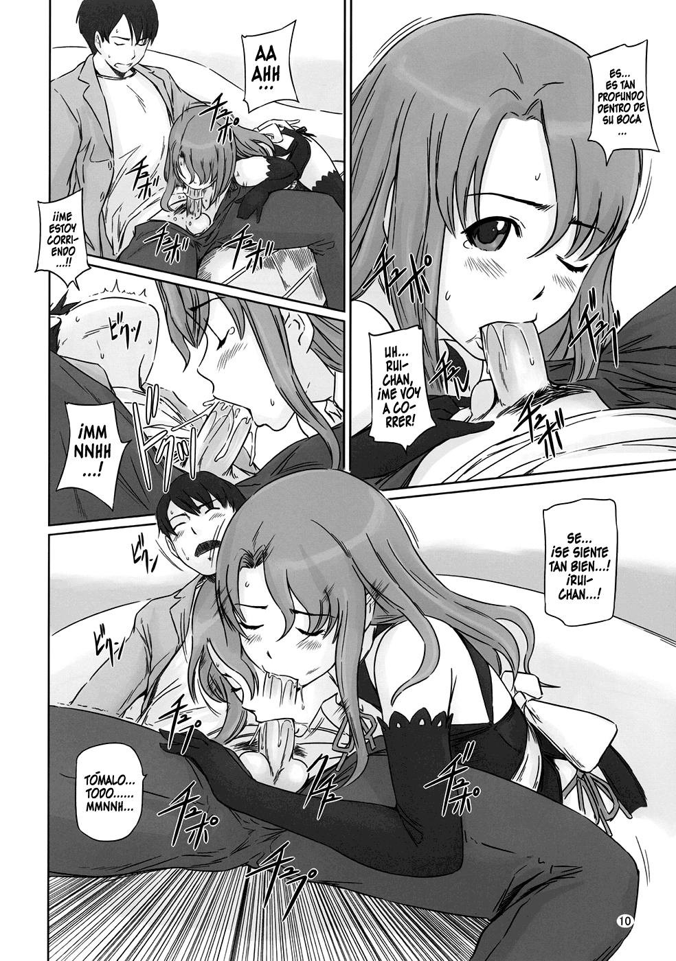 Dream Paradise page 9 full