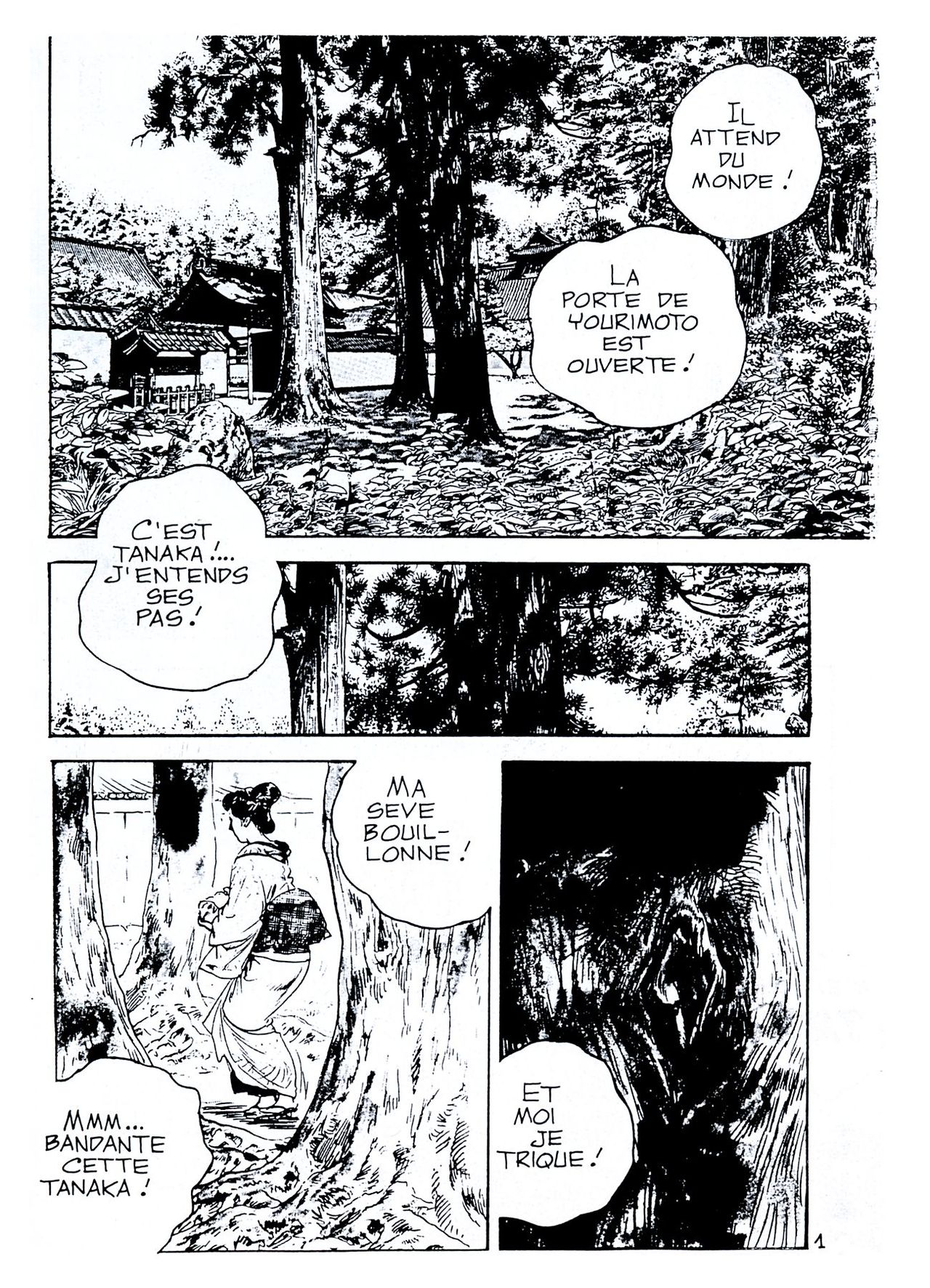 Ken Tsukikage - Les gadgets sexuels de Tanaka page 2 full