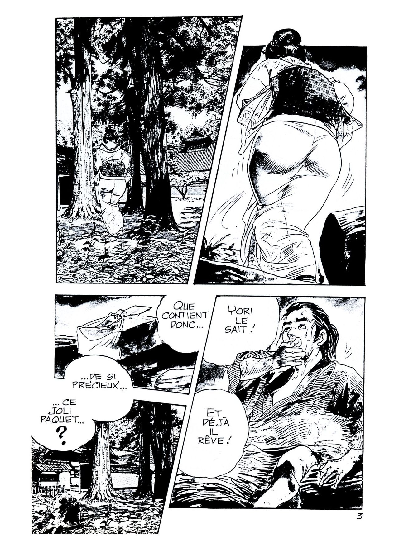 Ken Tsukikage - Les gadgets sexuels de Tanaka page 4 full