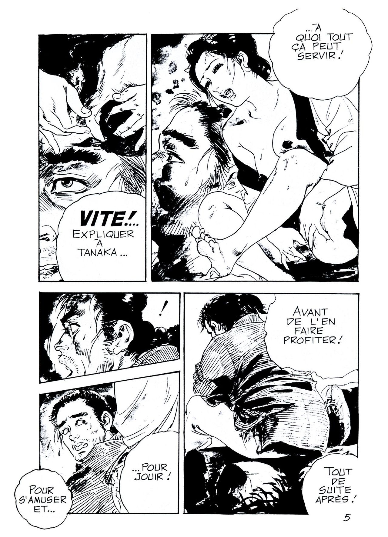 Ken Tsukikage - Les gadgets sexuels de Tanaka page 6 full