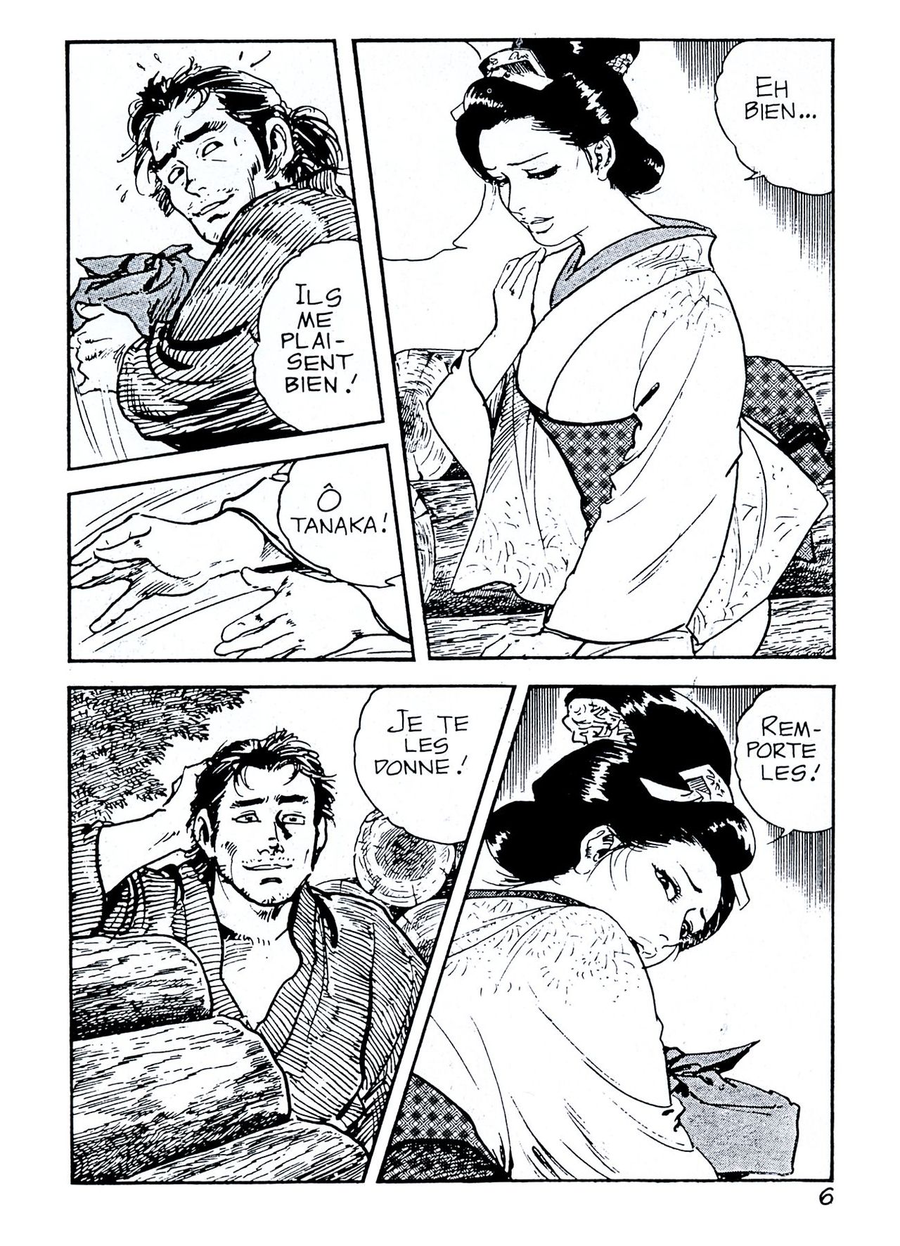 Ken Tsukikage - Les gadgets sexuels de Tanaka page 7 full