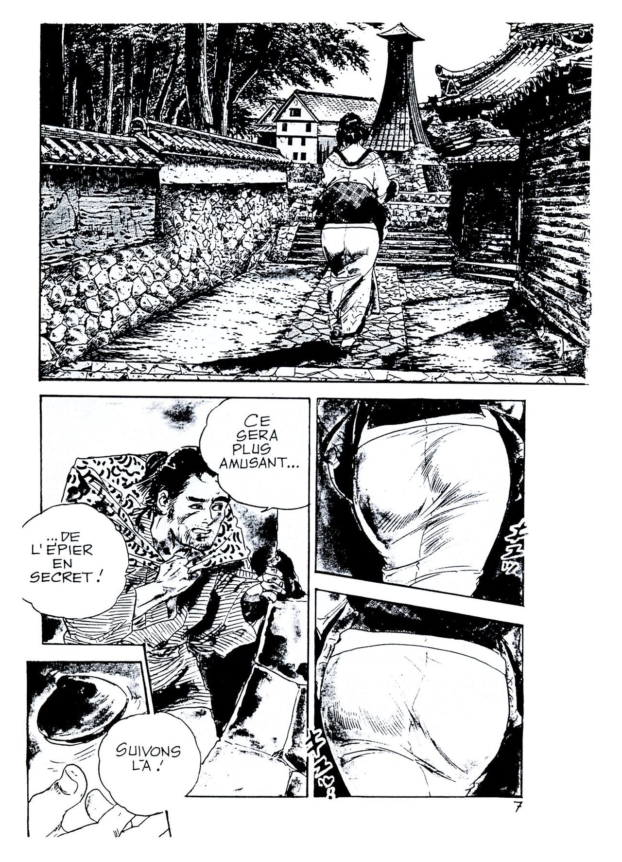 Ken Tsukikage - Les gadgets sexuels de Tanaka page 8 full