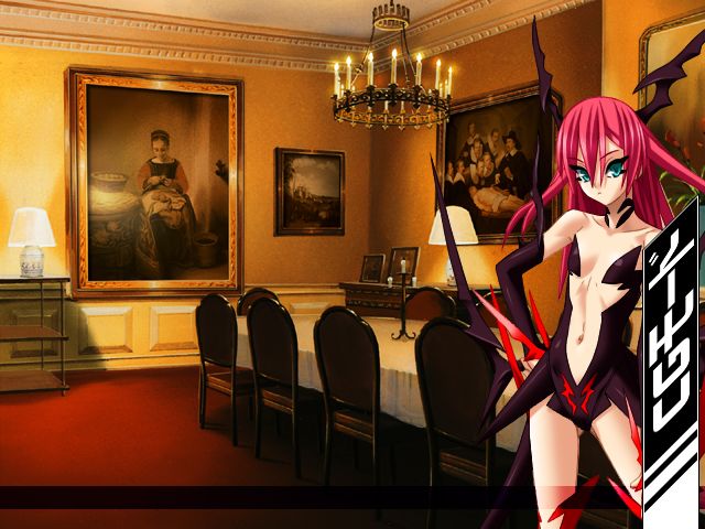 Kuruizaki Virgin Road page 3 full