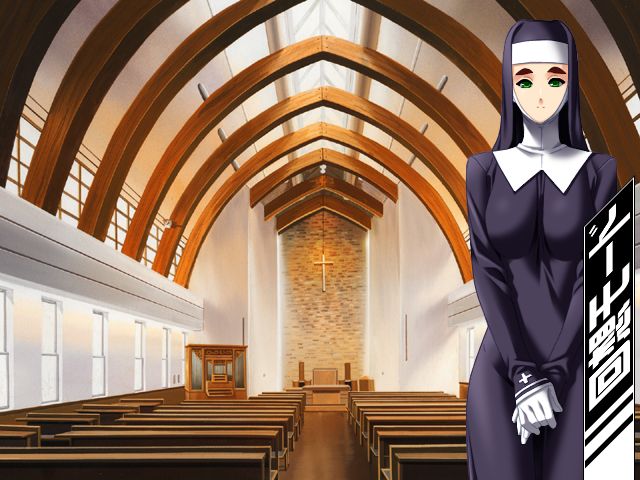 Kuruizaki Virgin Road page 4 full