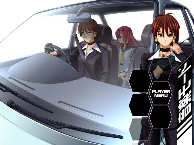 Kuruizaki Virgin Road page 5 full