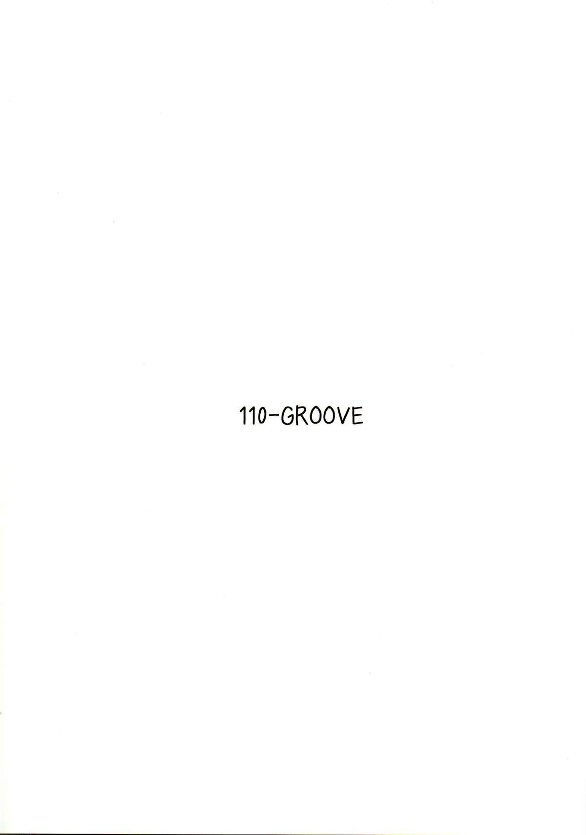 Self-Portrait ☆ Shameimaru page 2 full