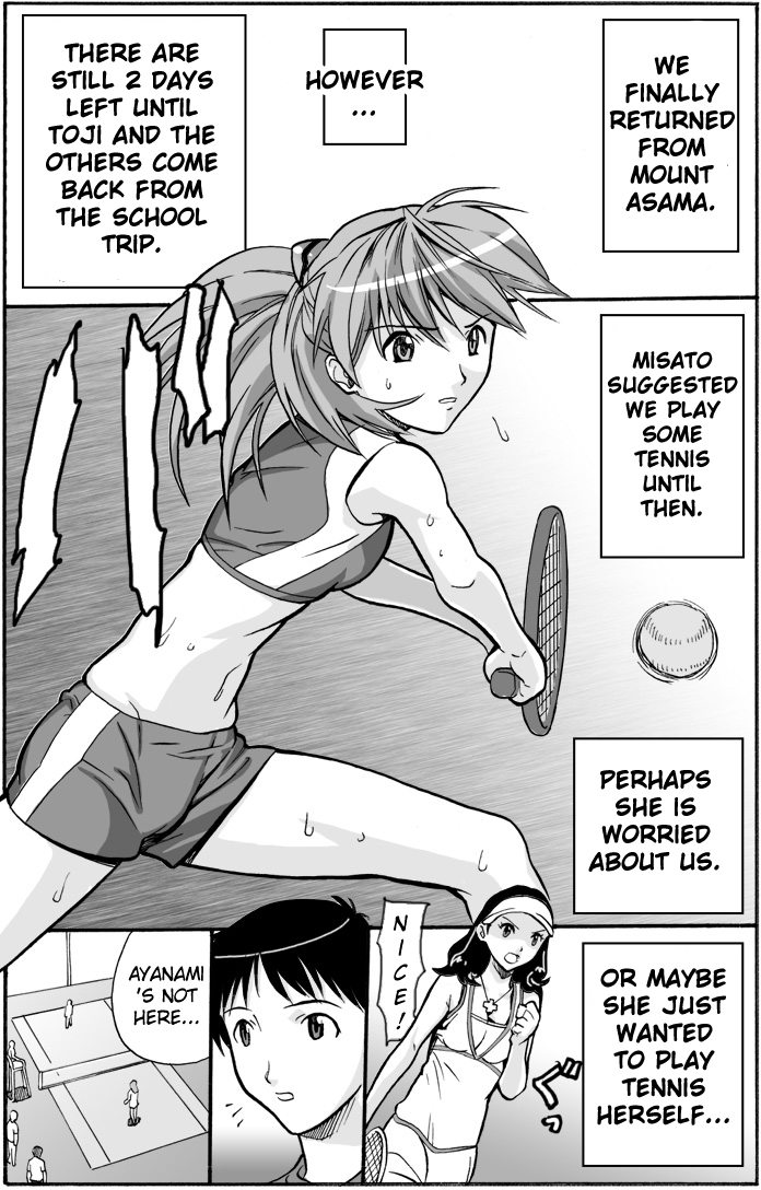 Hon o Yomu Shoujo - The Girl who Read Books page 3 full