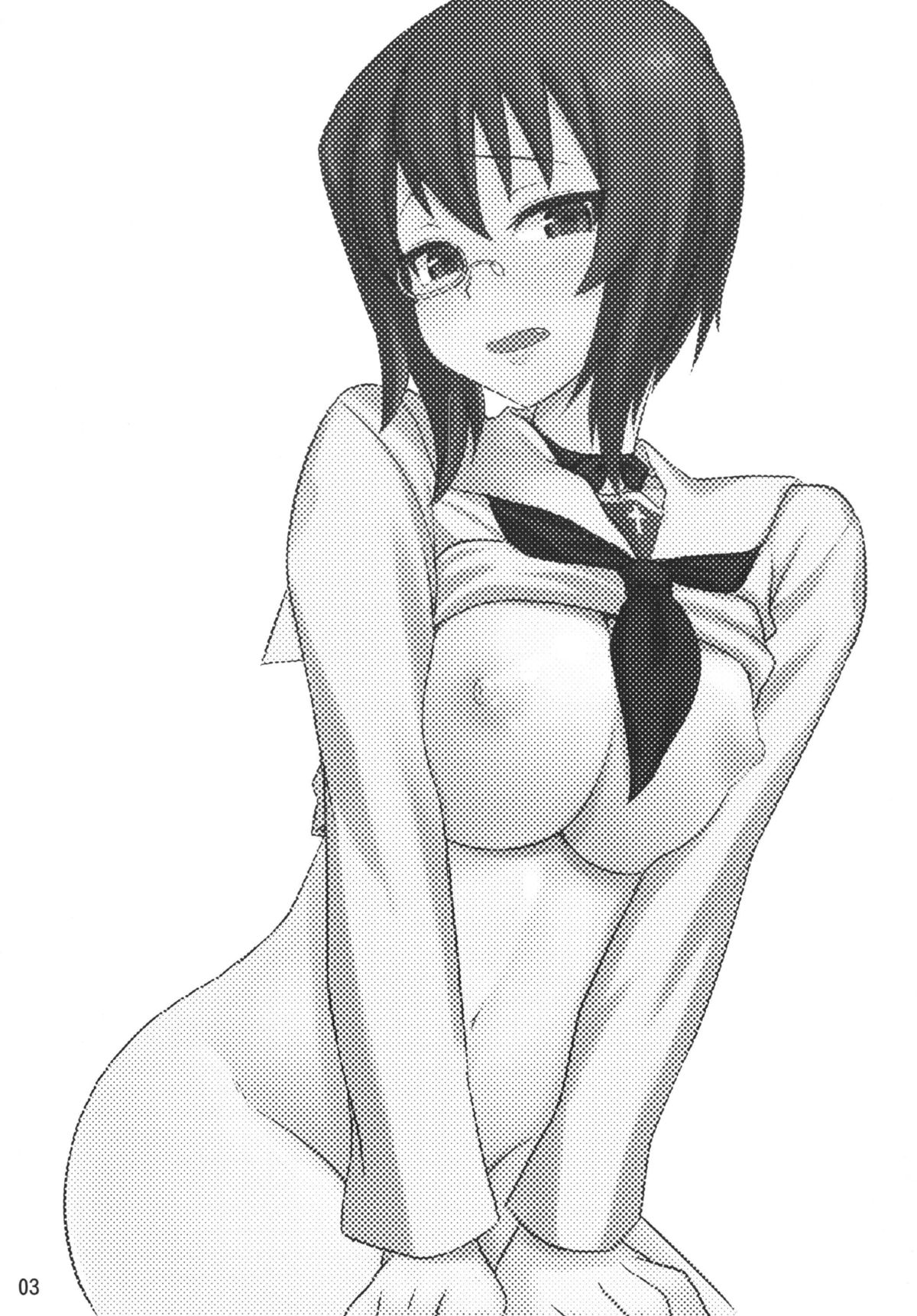 Momoiro Harvest page 3 full