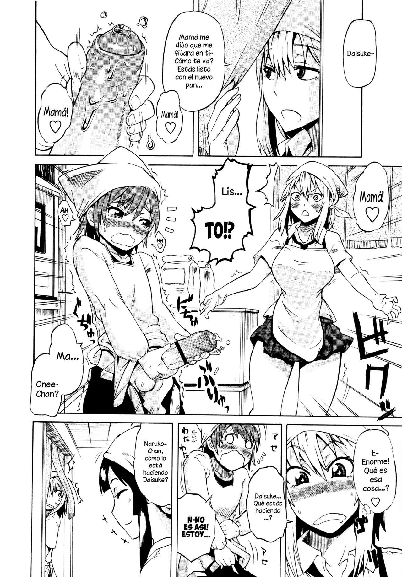 Pan Pan Bakery page 2 full