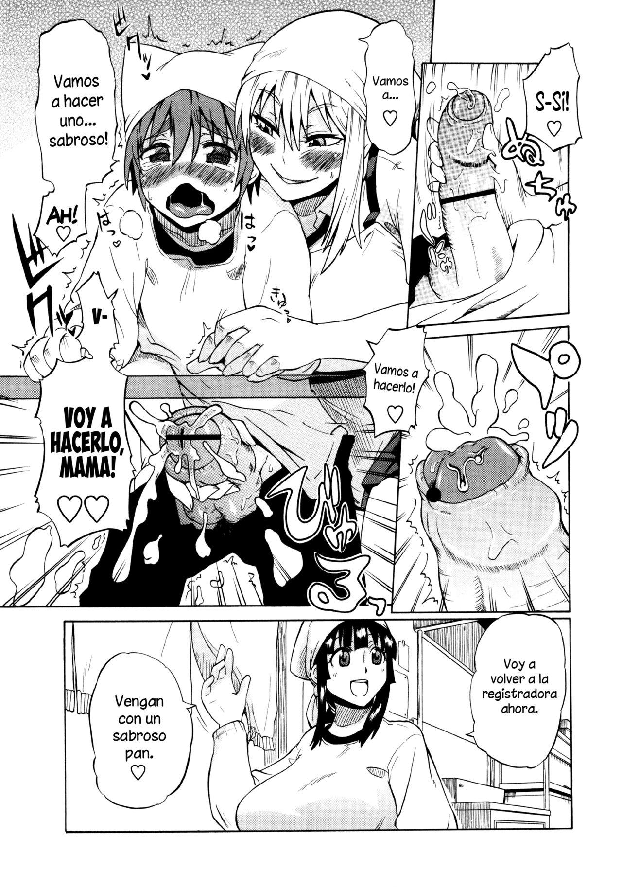 Pan Pan Bakery page 5 full