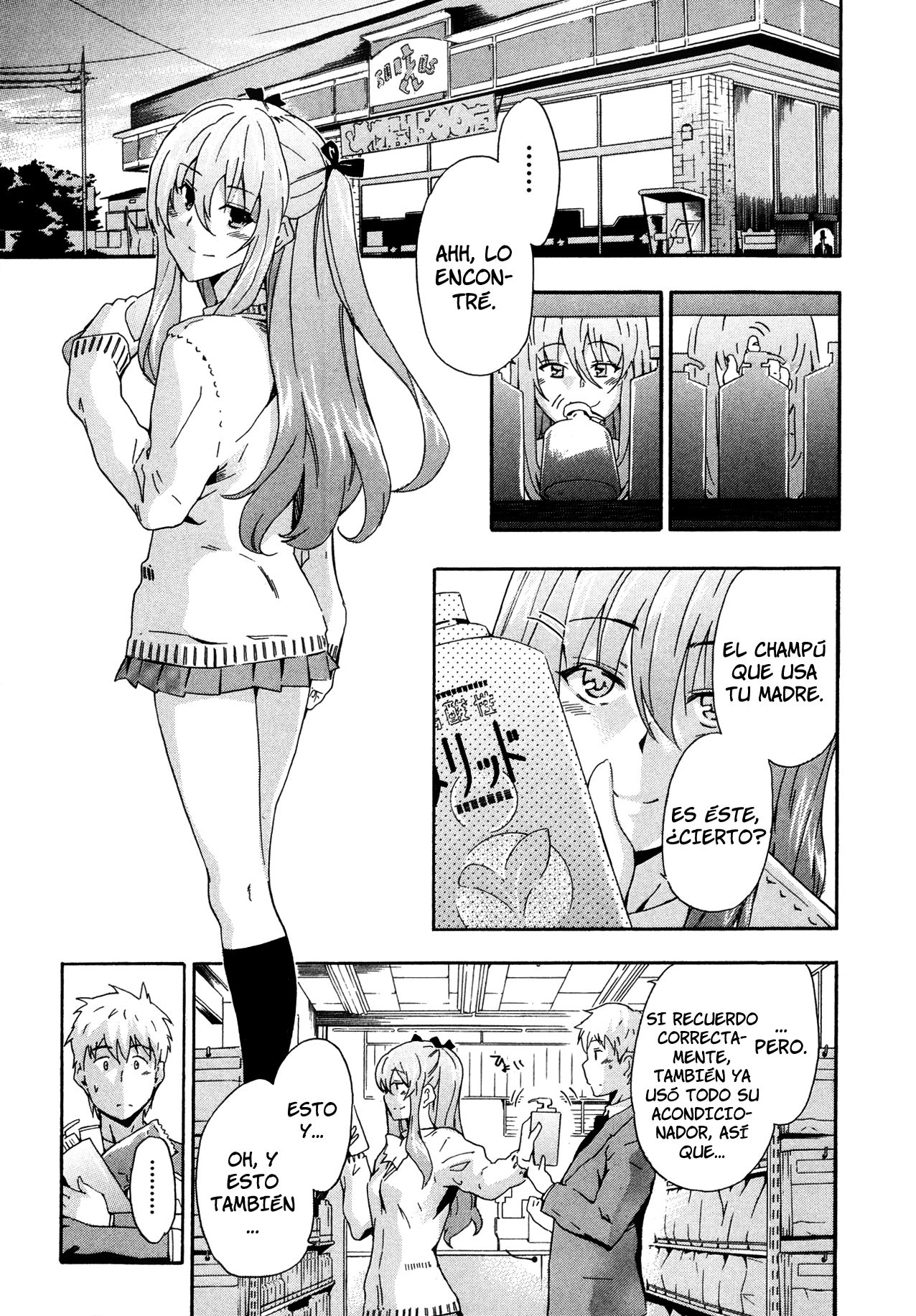 El Palacio del Rey Dragón y la Telaraña de la Araña  =P666HF= page 3 full
