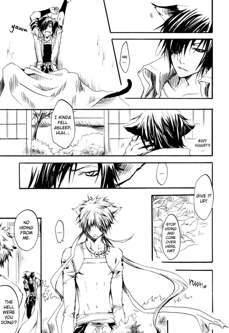 Sweet page 10 full
