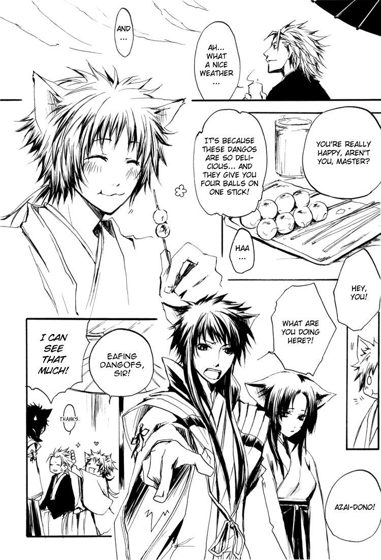 Sweet page 3 full