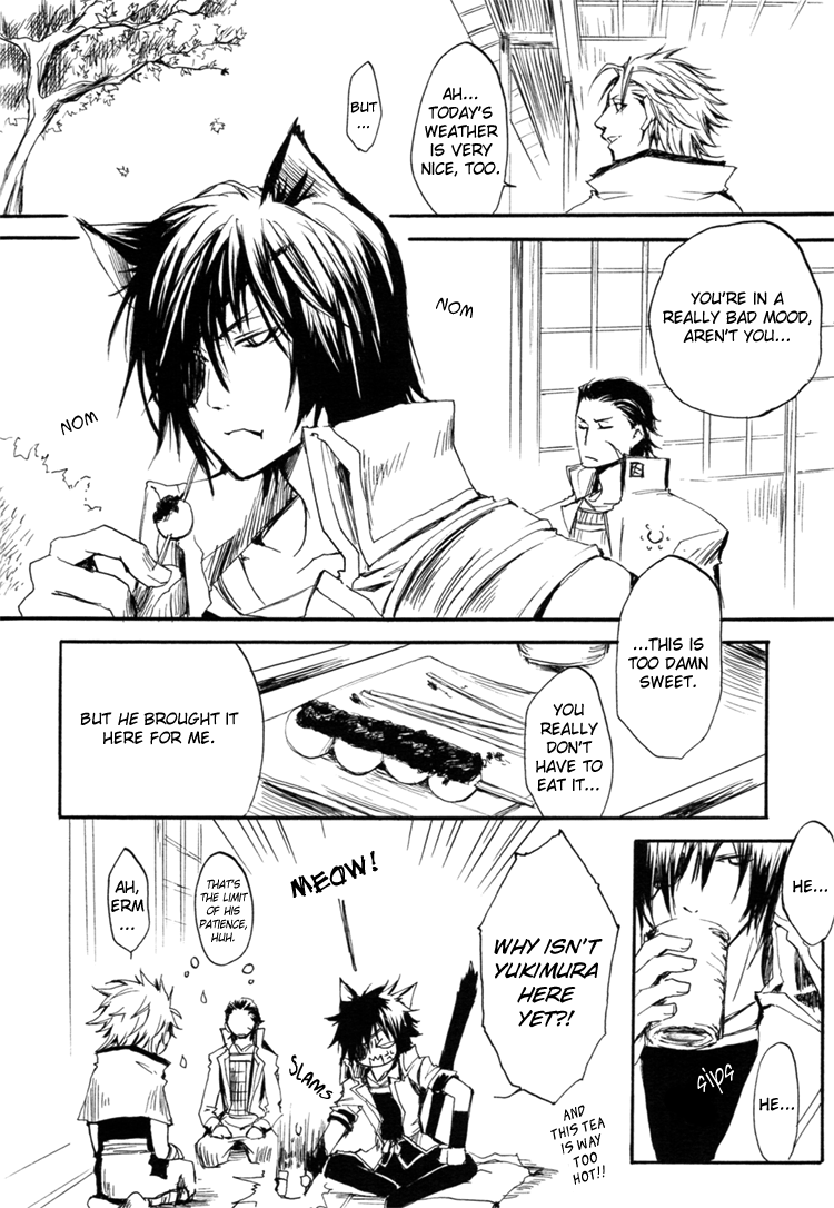 Sweet page 7 full