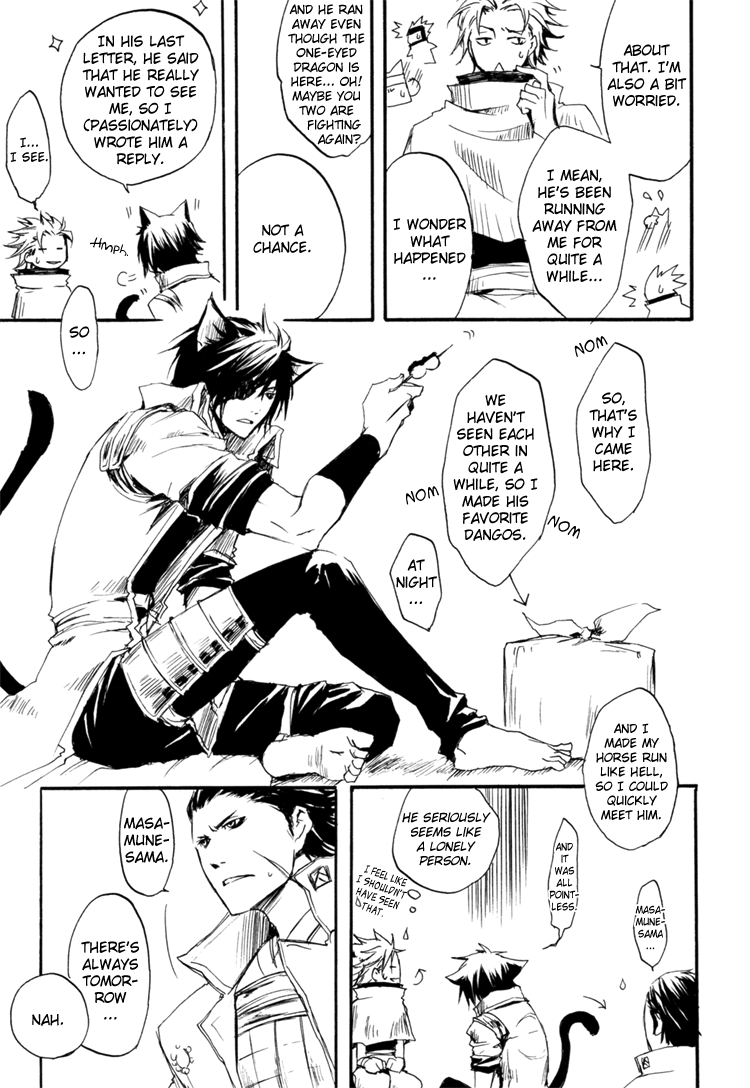 Sweet page 8 full