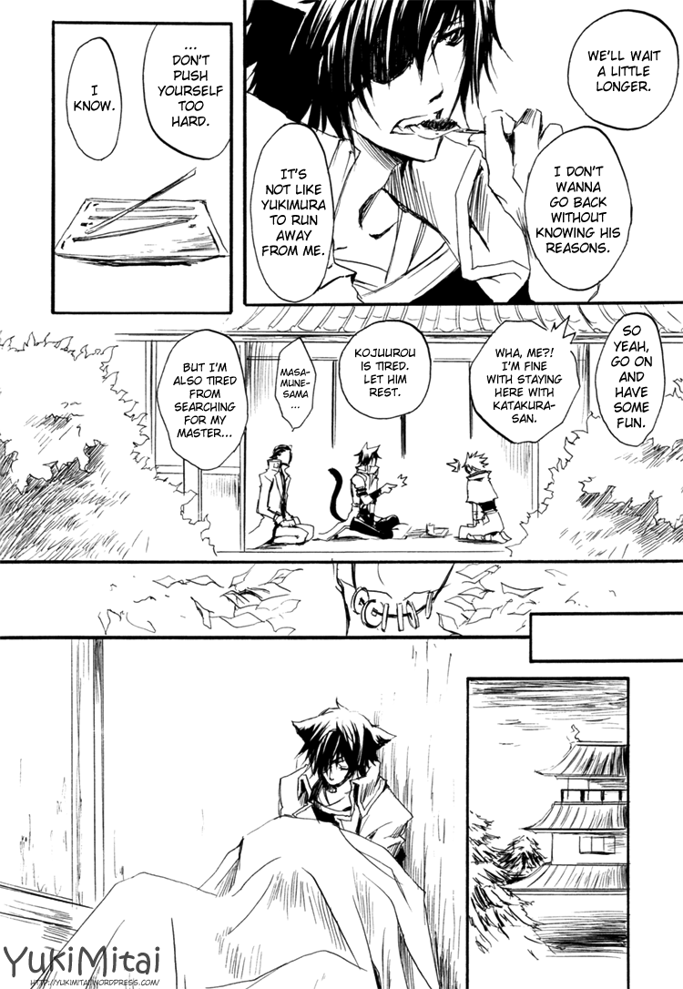 Sweet page 9 full