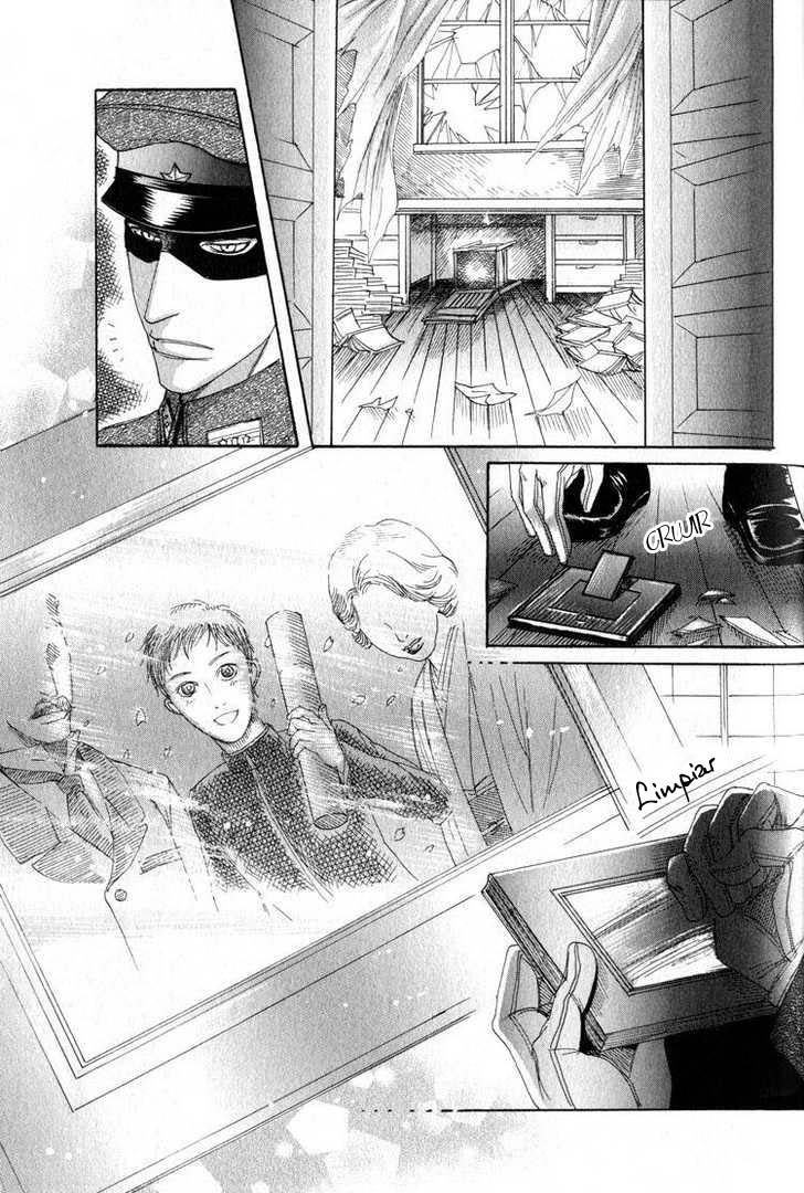Aigan Shounen Shin Mizukami cap 06 en español page 3 full