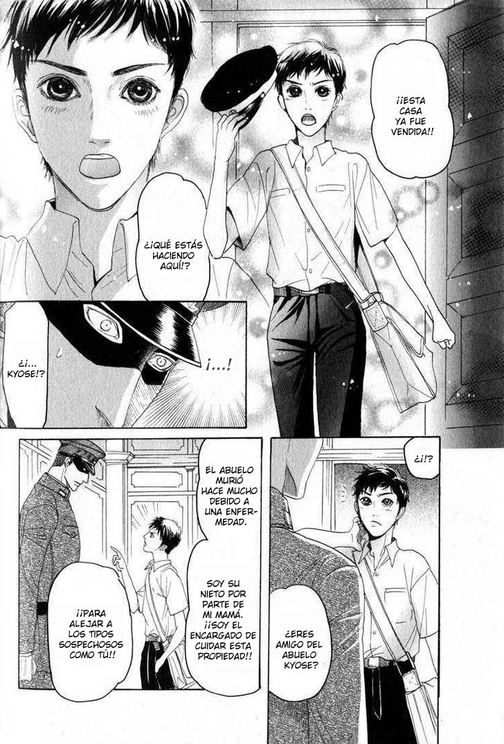 Aigan Shounen Shin Mizukami cap 06 en español page 6 full