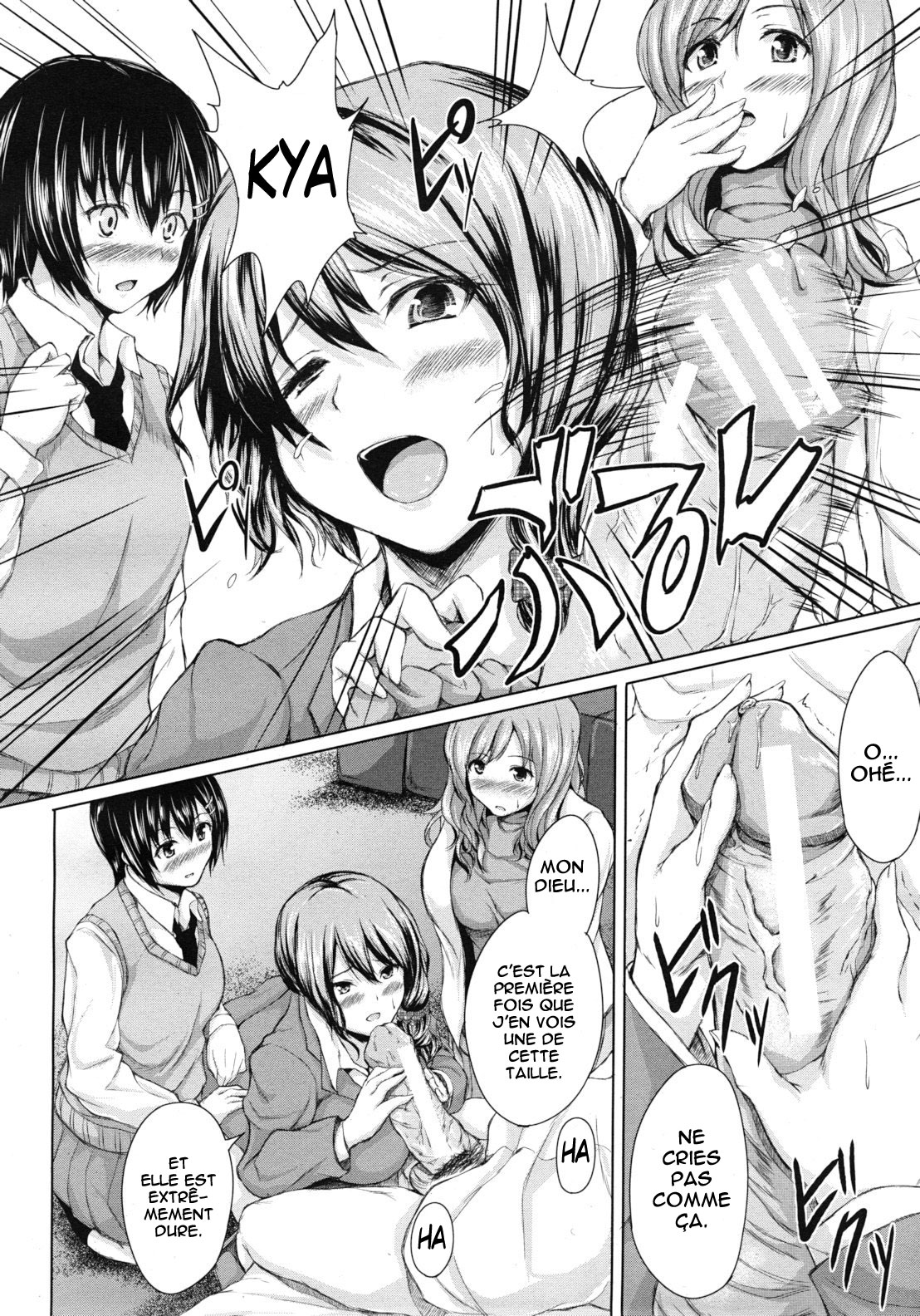 Deatte♡Harem   =Hentai-kun= page 10 full