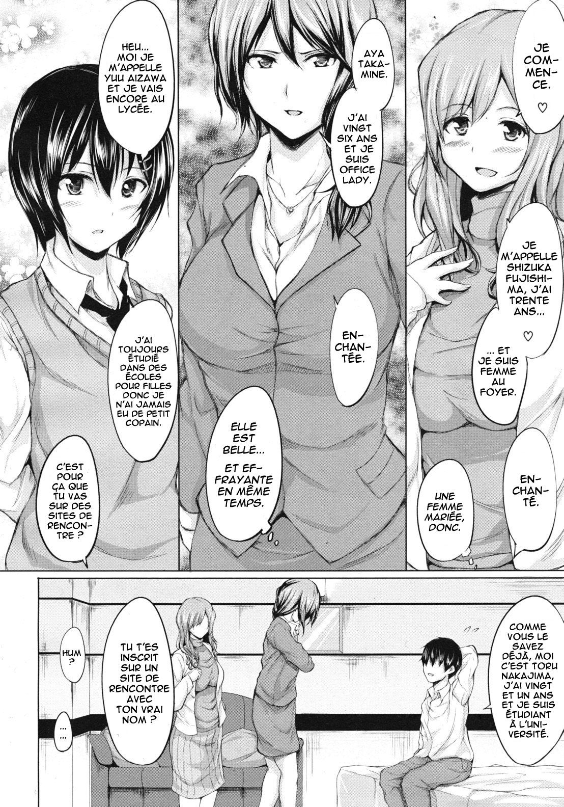 Deatte♡Harem   =Hentai-kun= page 6 full