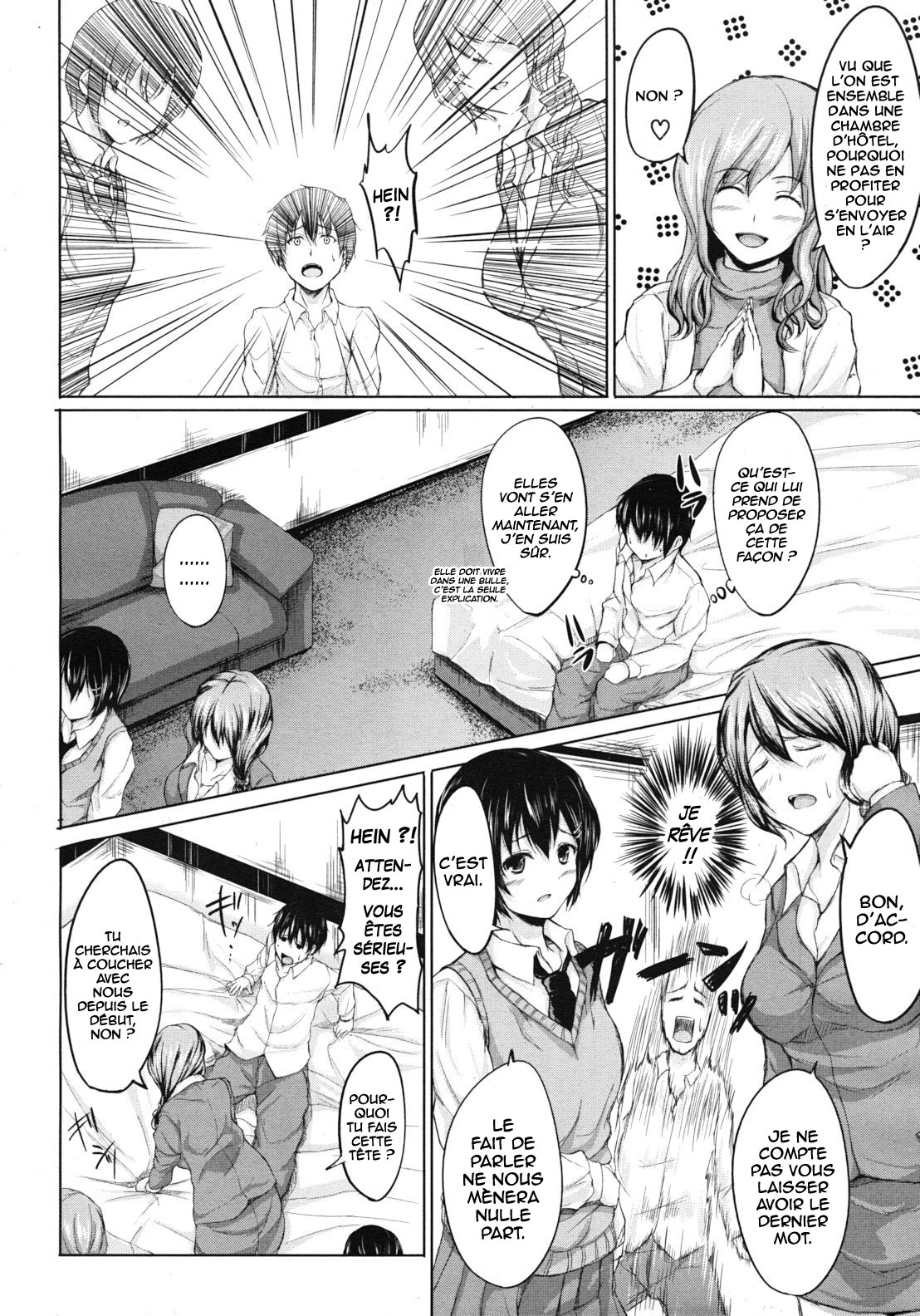 Deatte♡Harem   =Hentai-kun= page 8 full