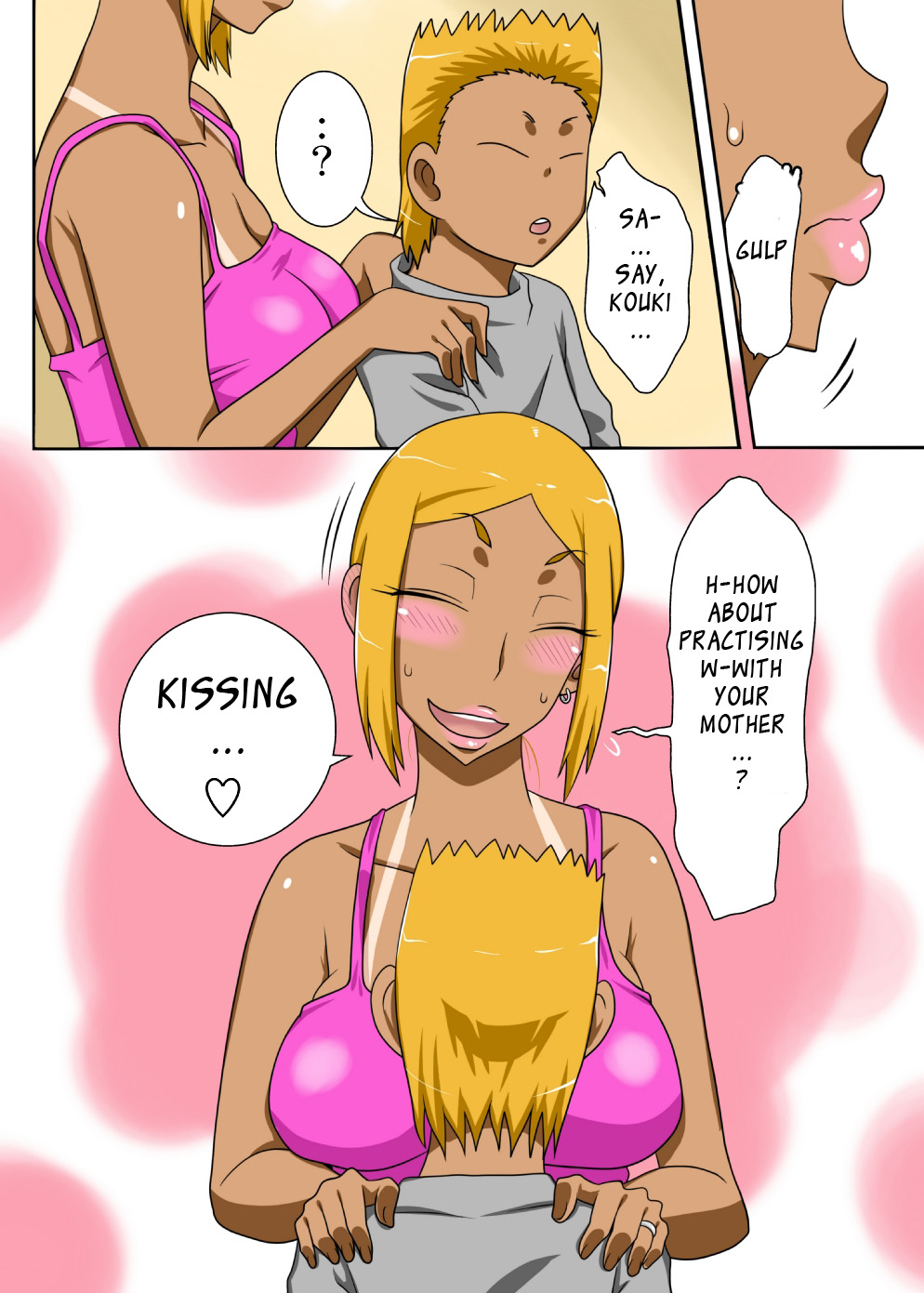 Nukunuku Kaachan! Zouho Kaiteiban | Nuku-Nuku Kaa-Chan High-Resolution Edition page 5 full