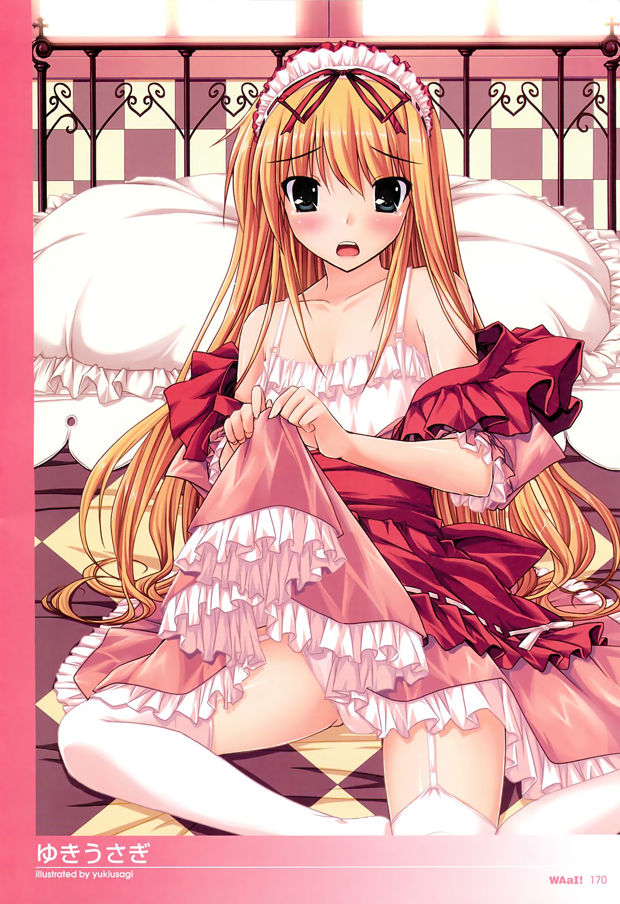 Waai! Illustrations Collection page 2 full