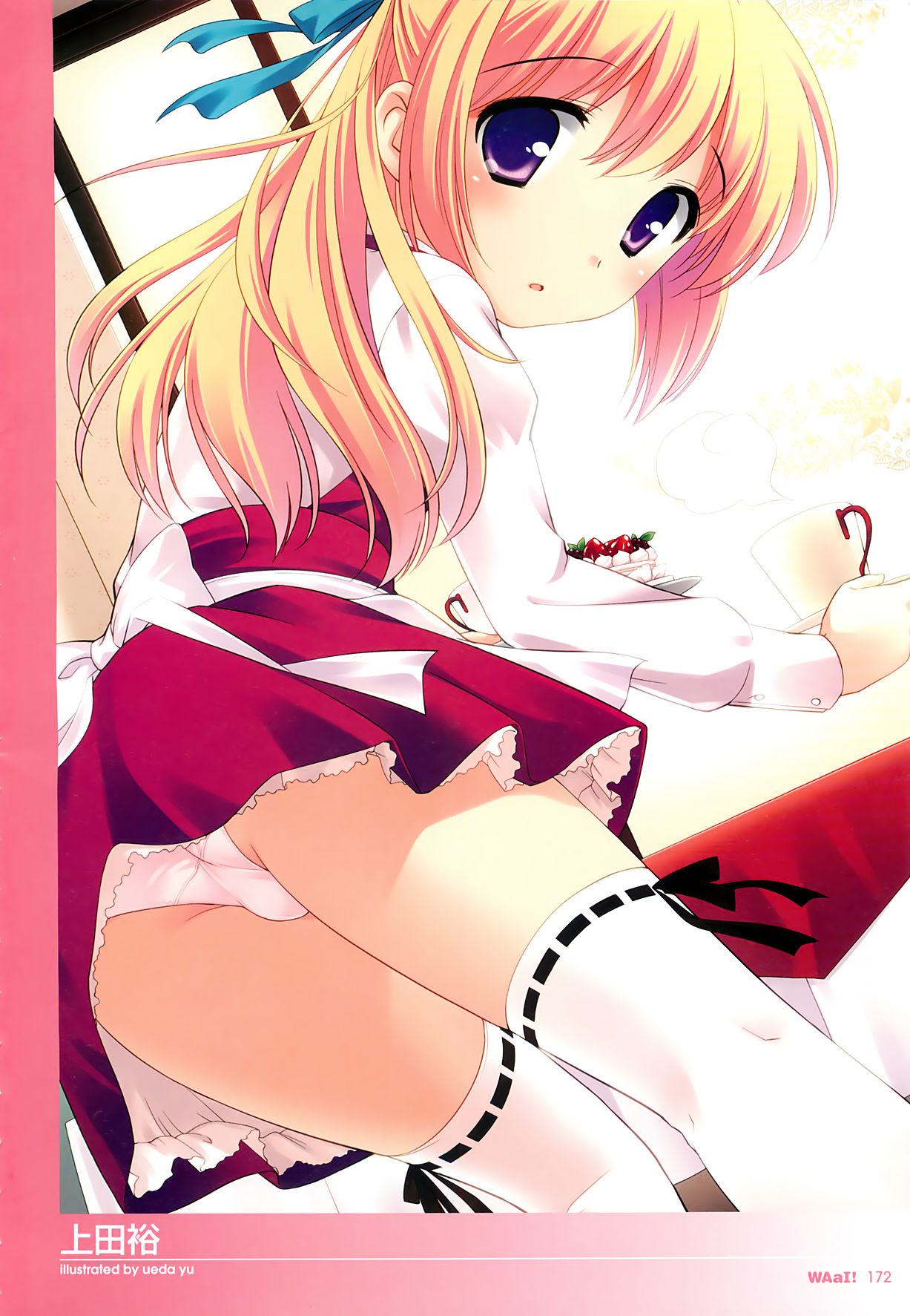 Waai! Illustrations Collection page 4 full