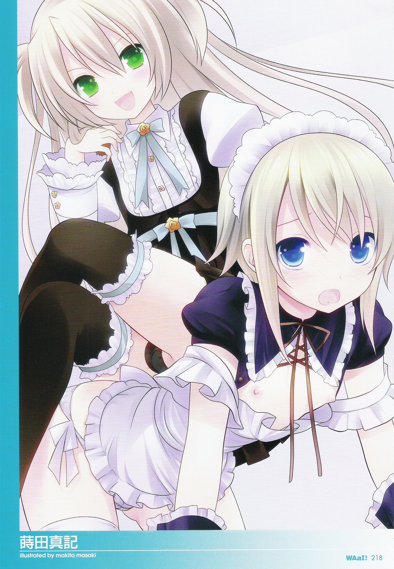 Waai! Illustrations Collection page 7 full