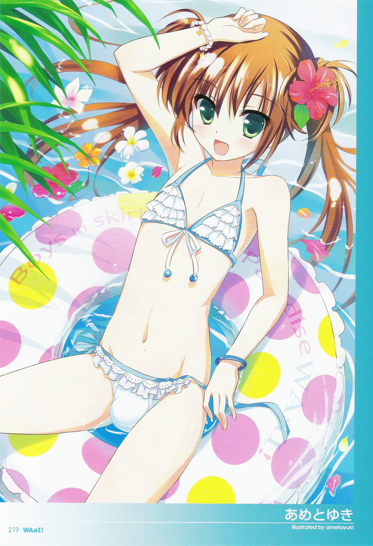 Waai! Illustrations Collection page 8 full