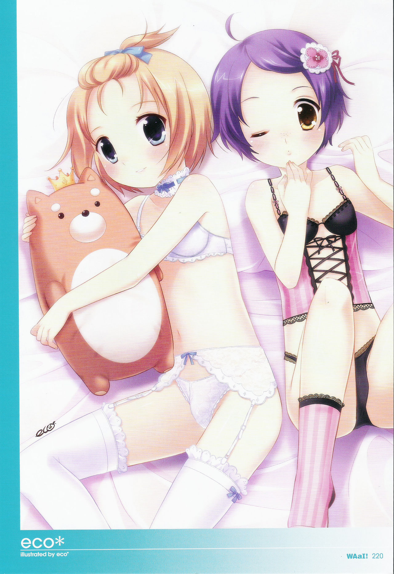 Waai! Illustrations Collection page 9 full