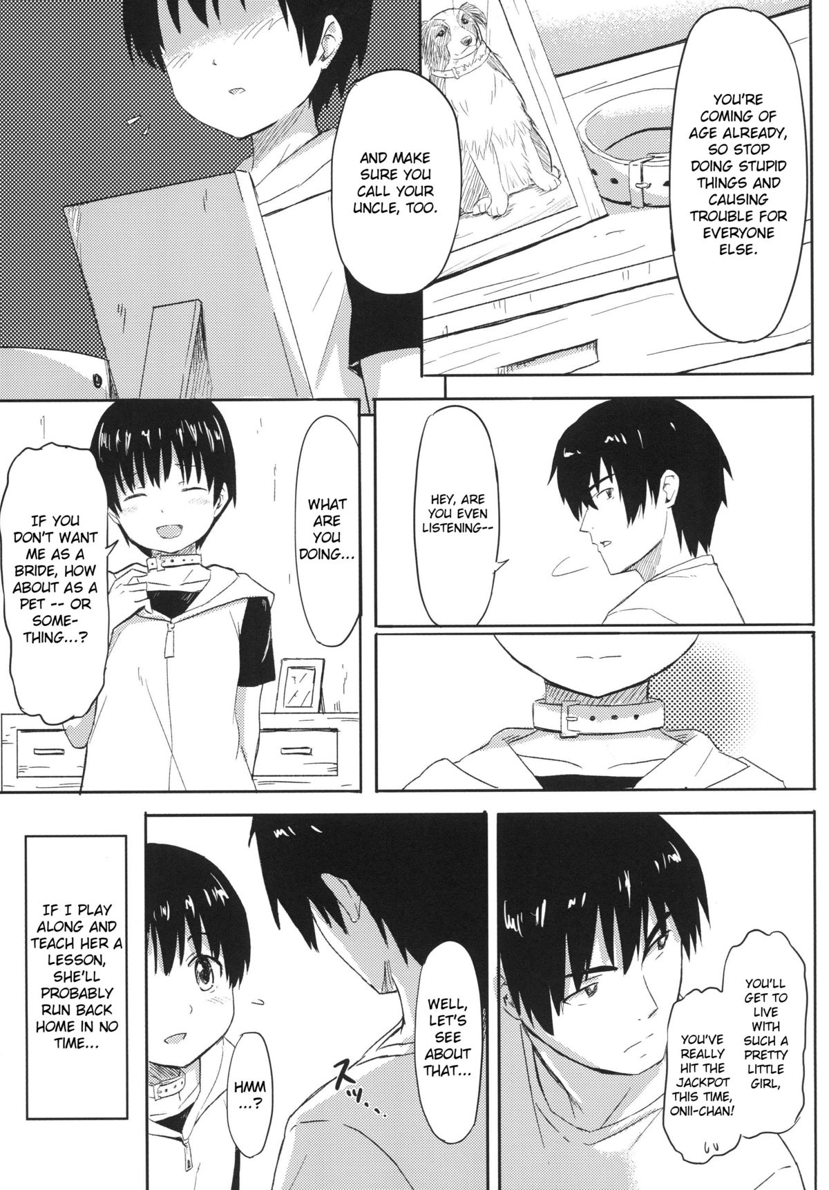 Aigan Kibou Shoujo page 4 full