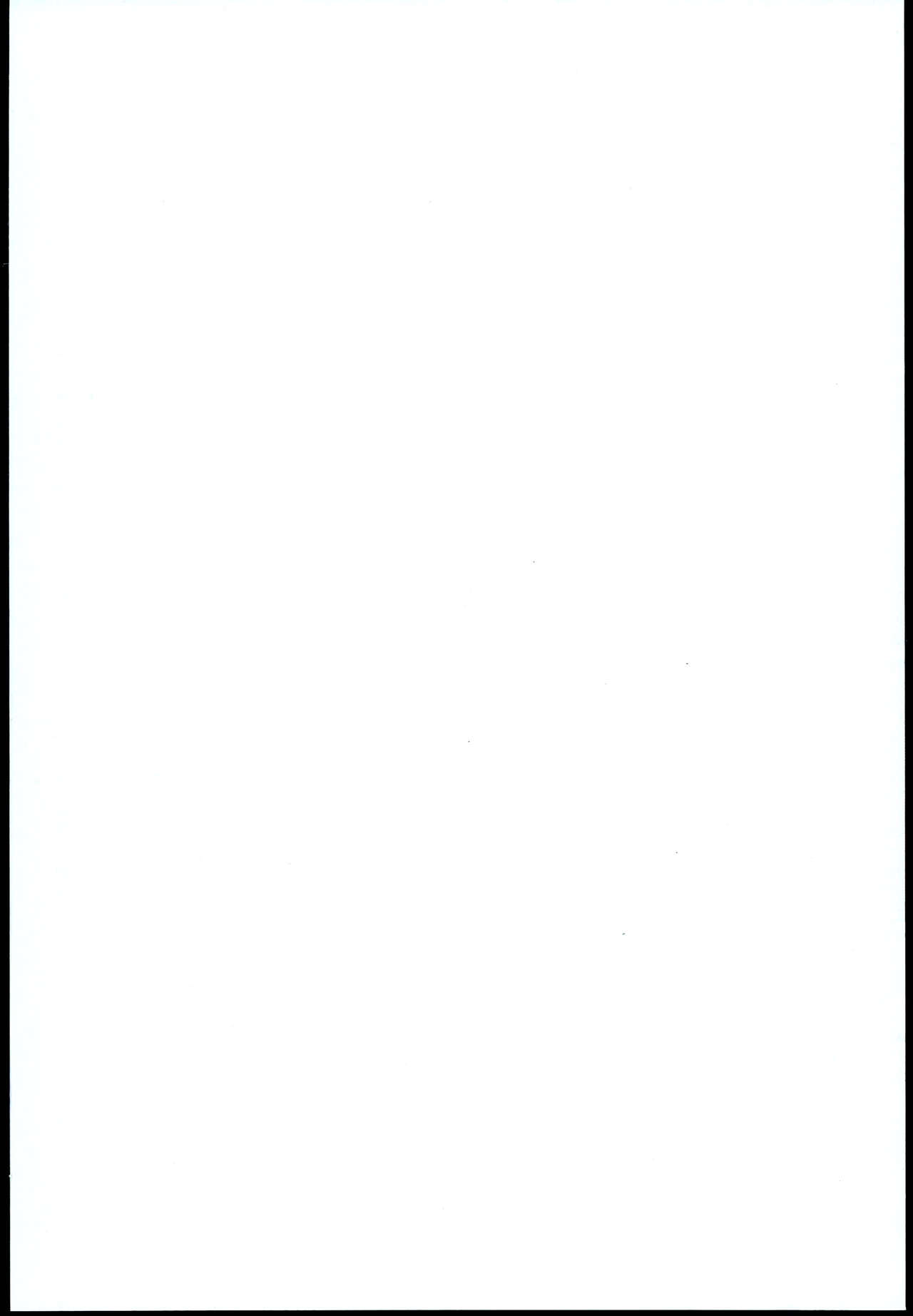 Shibuki Ran o Top Idol ni! page 2 full