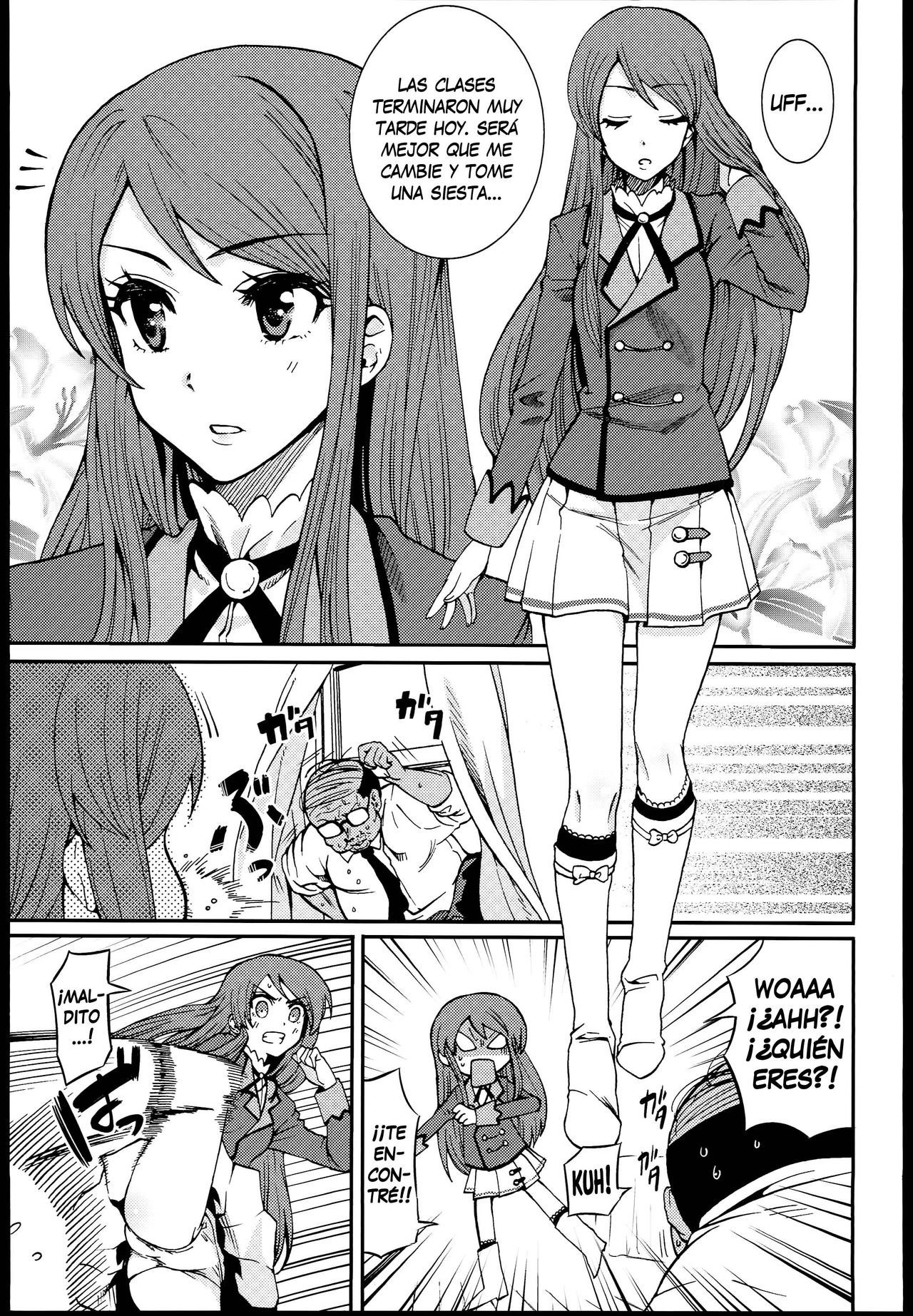 Shibuki Ran o Top Idol ni! page 3 full